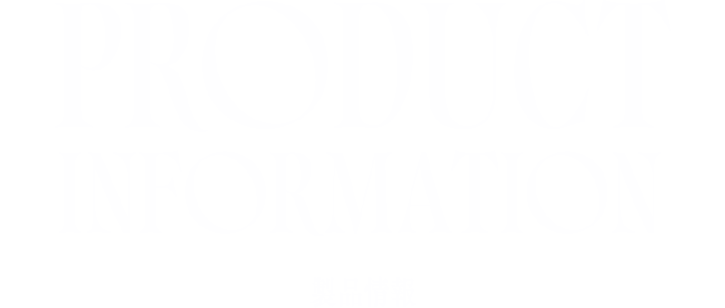 PRODUCT INFORMATION