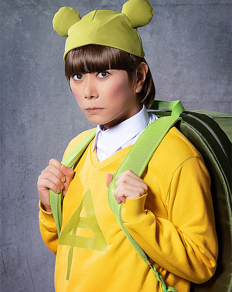 KIMERU