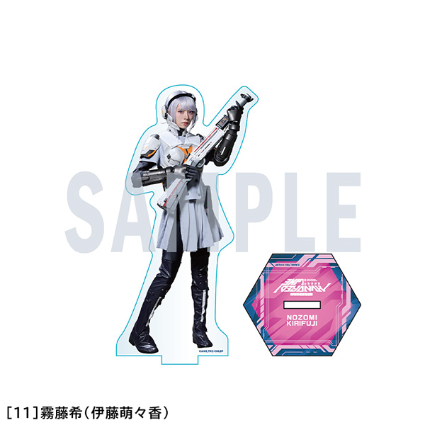 霧藤希（伊藤萌々香）