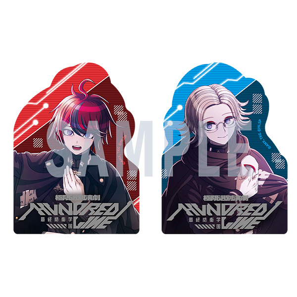 澄野拓海＆蒼月衛人
