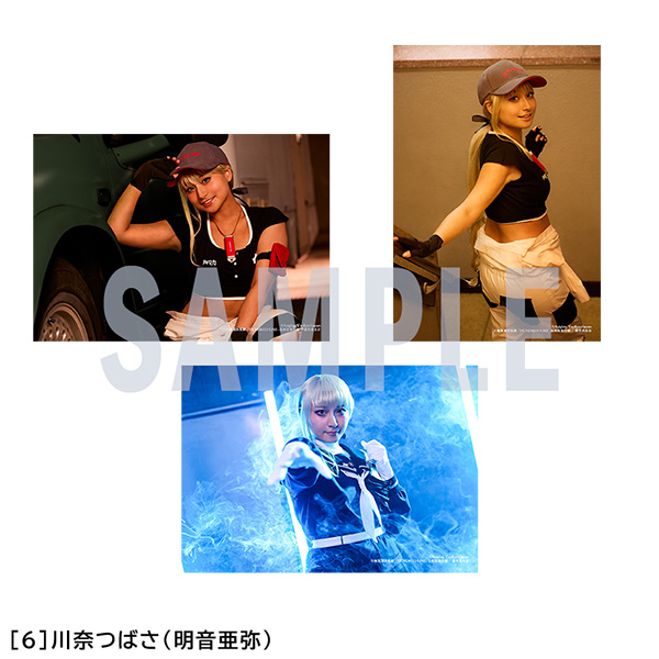 川奈つばさ（明音亜弥）