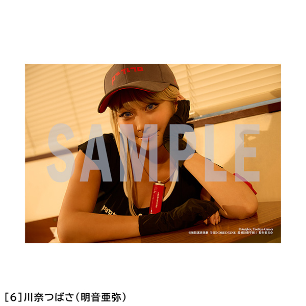 川奈つばさ（明音亜弥）