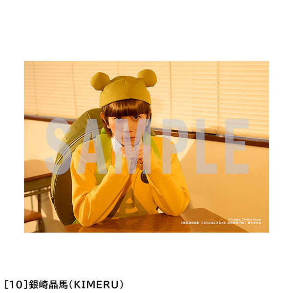 銀崎晶馬（KIMERU）
