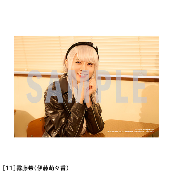 霧藤希（伊藤萌々香）